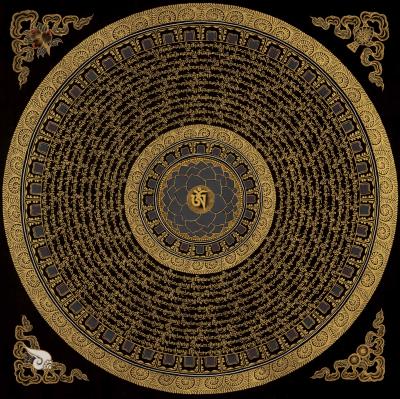 Om Mantra Mandala Thangka | Genuine Om Mani Padme Hum Mantra Mandala Thangka